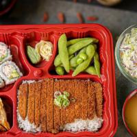 Thin Thin Katsu (Pork) · Pork cutlet with California roll, 2 piece gyoza, salad, miso soup, edamame and rice.