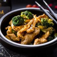 Lunch-Broccoli Chicken · Sauteed with broccoli, served w. Chef's special brown sauce