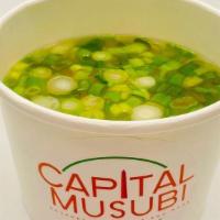 Hot Miso Soup · Hot Miso soup with tofu and green onion.