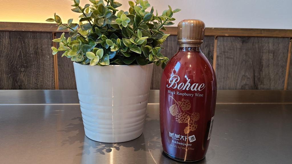 Bohae Bokbunja (Black Raspberry Wine) · Bohae bokbunjajoo is an exceptional tasting wine that has brought the natural medicinal properties of black raspberry to life using a fixed-temperature fermentation process. Bohae bokbunjajoo has been highly praised as a wine that showcases an enchanting purplish color combined with a superb taste.