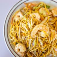 Lo Mein · pan-fried egg noodles, carrots, onion, bean sprouts, cabbage with our house soy sauce and yo...