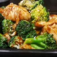 Chicken With Broccoli Combo Platter · Served with variety of fried rice or white rice and egg roll of your choice.