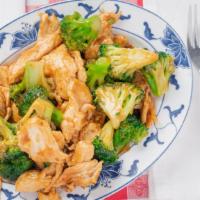 Sliced Chicken With Broccoli · 