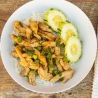Kow Gai Gratiem Prik Thai · Stir-fried garlic chicken over rice