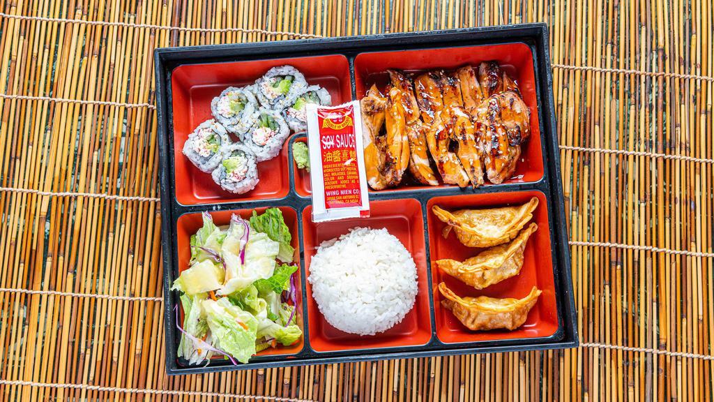 Small Bento · Chicken teriyaki, California roll, gyoza (3 pieces), comes with steamed rice and salad.