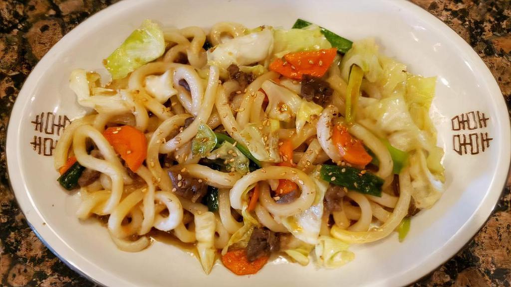 Bulgogi Yaki Udon Noodles · Stir fried udon noodles with bulgogi and vegetables