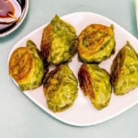 蔬菜蒸饺 (6) / Mix Vegetables Steam Dumplings (6) · 