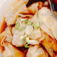 Spicy Tangy Wontons (10) · 