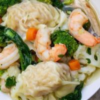 Wonton Soup · Wonton filled with seasoned ground pork and shrimp with broccoli, carrots, celery, shrimp, c...