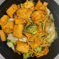 Tofu Yakisoba · 