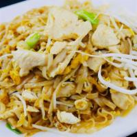 Pad Thai Dinner · Sauteed rice noodles with your choice of meat, egg, green onion, bean sprout in Pad Thai sau...