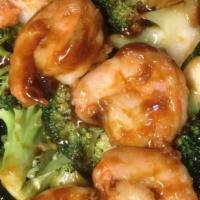 C 3. Beef Or Shrimp With Chinese Vegetables · 