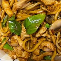 Spicy Basil Chicken Lo Mein  · Stir fried noodles with chicken, onion, mushroom add Basil. Hot and Spicy