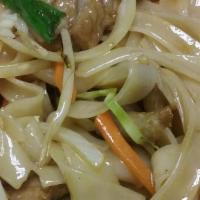 Beef Chow Mein (Lunch) · 