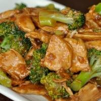 Chicken With Broccoli · Served w.  white rice.