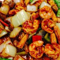Szechuan Shrimp · (spicy) w. green & red pepper, mushroom, baby corn, snow pea, water chestnut. Served w.  whi...