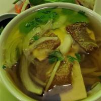 5 Spice Noodle Soup · Spicy. Five spices in mildly sweet vegetable broth served with rice noodles and marinated so...