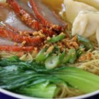 Roast Pork & Shrimp Dumpling Noodle Soup · Please specify the noodle of your choice egg noodle (thin cantonese noodles) mei fun (thin r...