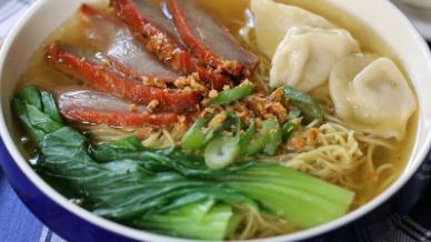 Roast Pork & Shrimp Dumpling Noodle Soup · Please specify the noodle of your choice egg noodle (thin cantonese noodles) mei fun (thin rice noodles) or udon (japanese noodles).