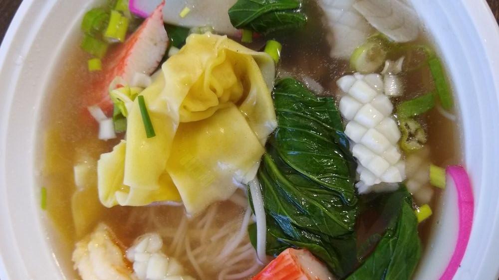Shrimp Wonton Noodle Soup · Please specify the noodle of your choice egg noodle (thin cantonese noodles) mei fun (thin rice noodles) or udon (japanese noodles).