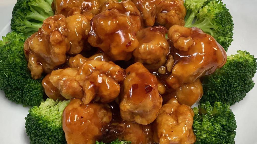 General Tso'S Chicken (Ge Ck）Large · Hot & spicy. Tender chunks of boneless chicken marinated in a sweet hot chili sauce.