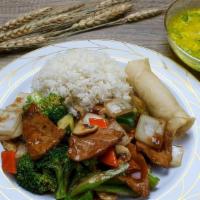 Vegetable Beef · Comes with steamed rice or fried rice, one side, one beverage, or a soup.