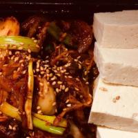 Tofu-Kimchee With Pork · Hot. Stir-fried kimchee and pork belly with vegetables and served with tofu.