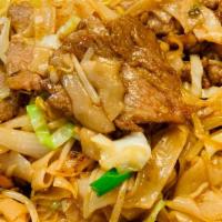 Beef Flat Noodle · Beef Cabbage Carrot Celery Mung Bean Sprout Onion