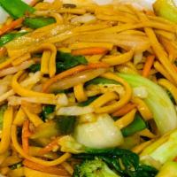 Vegetable Lo Mein · Broccoli Bok Choy Seafood Mushroom Cabbage Carrot Celery Mung Bean Sprout Onion