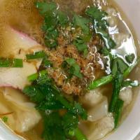 Mi Hoành Thánh / Wonton Noodle Soup · Shrimp & pork wontons, BBQ pork, & minced pork in a savory pork broth with egg noodles toppe...