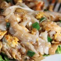 Chicken With Rice Noodle · 