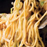 Lo Mein · Lo Mein egg noodles stir-fried with carrots, bamboo, scallions and bean sprouts.