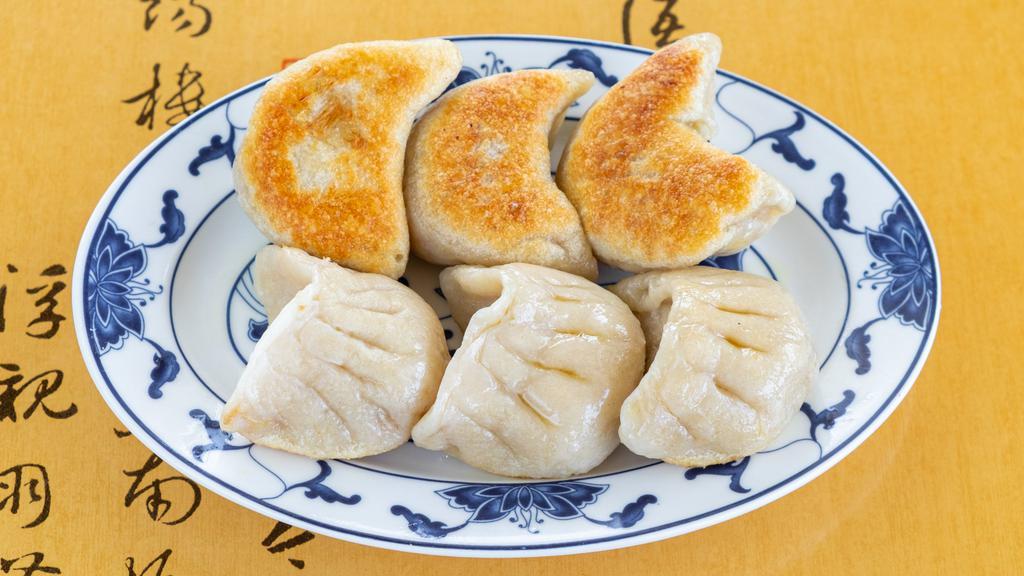 Steamed Or Fried Dumplings (6) · 