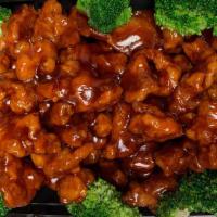 General Chicken · Hot. Tender chunky chicken meat marinated and quickly fried till crispy, served over steamed...