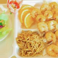 Shrimp Plate · Steamed white rice, shrimp. Noodles, potato salad, green salad, cabbage.