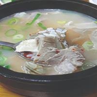 Dweji Guk Bap · Signature soup with pork meat & intestine. Serve with rice and kimchi.