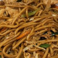 Qin'S Lo Mein · Combination of Shrimp, Chicken & Roasted  Pork
OR Choice of Meat