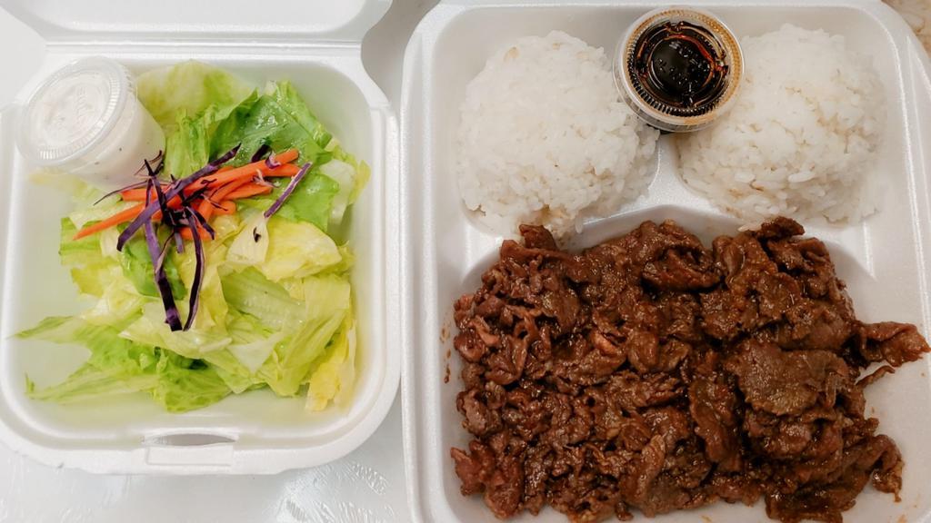 Beef Plate · Served with rice and salad