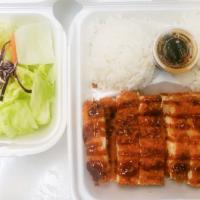 Chicken Katsu House Special · Breaded, deep fried chicken thigh. Served with rice and salad.