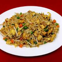 Fried Rice · Chicken, Pork or Vegetable Fried Rice.
