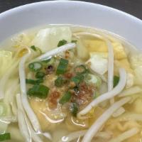Chicken Wonton Soup · Chicken wrapped in wonton skin, with clear both soup, cabbage, beans sprouts and scallion.