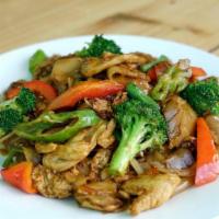 Pad Kee Mao · Mild Spicy. Stir-fried flat noodle, string bean, chili, egg, basil, carrot, and onion, with ...