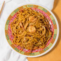36 House Special Lo Mein · 