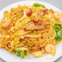 Singapore Fried Rice Noodles With Mild Curry · Hot. With shrimp and roast pork.