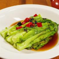 Chinese Lettuce Topped With Sesame Oil 油泼油麦菜 · (Vegan)(Mild) Meet AA Choy if you haven't yet!