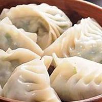 Vegetable Steamed Dumplings 蔬菜蒸饺 · (vegan)