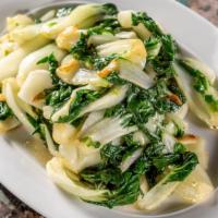 Baby Choy Sum · Wok stir-fried bok choy, garlic, and ginger.