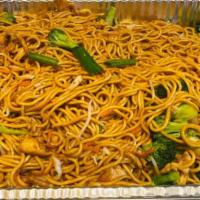 Lo Mein Noodles · Lo mein noodles stir-fried with scallion, carrots and broccoli in a special brown sauce.