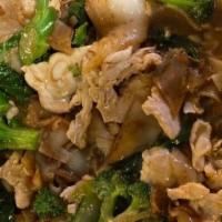 Rad Nah · Choice of meat, pan fried noodles, Chinese broccoli, brown gravy sauce, garlic pepper.