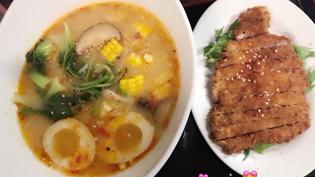 Spicy Pork Katsu Ramen · Spicy. Please note the higher spicy levels. Choice of: level one (hot) or level two (fire). (more spicy levels upon request). Wonton ramen noodles in spicy red curry tonkatsu broth, bok choy, shiitake, corn, soft boil egg, and pork katsu on the side.